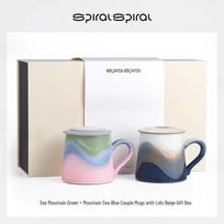 Xiangshang Mountain & Sea Crystal Cup Gift Box