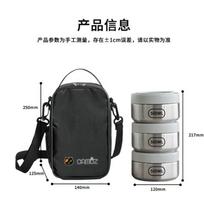 CAMUZ 316 Stainless Steel Multi-Layer Insulated Lunch Box