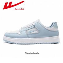 Women's 2024 HuiLi Panda Mesh Sneakers - Black & White Thick Sole Casual Sports Shoes 35