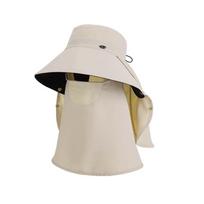 Anti-UV Mask Sunshade Shawl Cap Wide-brimmed Solid Color Neck Protection Hat Lightweight Polyester Picking Tea Hat Jogging chaki