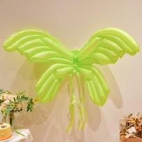Party Balloon Inflatable Angel Butterfly Wing Balloon Colorful Fairy Wing Balloon Back Hanging Balloon Boy Girl Party 10inch žalia