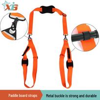 Adjustable SUP Surfboard & Kayak Carry Strap with Metal Hooks Black Shoulder Strap (Plastic Hook)