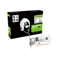 Kuroto Shikou NVIDIA GeForce GT 1030 Graphics Card 2GB Low Profile GDDR5 GF-GT1030-E2GBLPD5