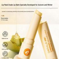 Die Aier Shea Butter Honey Lip Balm 3-Pack