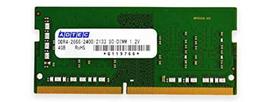 Adtec ADS3200N-H8G DDR4-3200 260pin SO-DIMM 8GB x 1 module, 6-year warranty, for notebooks, JEDEC laptops, upgrades, replacements, 260-pin, 1.2V, low