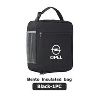 Insulated Lunch Bag Thermal Storage Bento Box Cooler Tote Bag For Opel Vectra Zafira Meriva Mokka Grandland Vivaro Antara