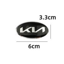 Car Front Hood Emblem Rear Trunk Badge Steering Wheel Center Sticker Hub Center Sticker for KIA K3 K5 Sportage R Sorento Carens