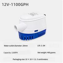 12V/24V Auto Bilge Pump 600-1100GPH Submersible for Marine Yacht Boat Engine - Rapid Water Drainage Pump 12V-1100GPH