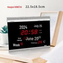 HoTai Perpetual Calendar LED Digital Wall Clock