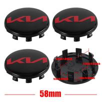 4Pcs 58mm Car Wheel Hub Center Cap Auto Rim Cover Decaoration For KIA Sedona Forte Sportage Rio Proceed K5 Optima  Cerato Sedona