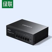 UGREEN 6-Port Gigabit PoE Ethernet Switch