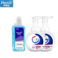 Dr. Ya Probiotic Mouthwash & WLS Hand Soap Duo