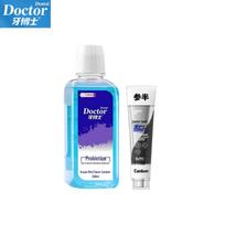 Dr. Ya Probiotic Mouthwash & Sanban Zeolite Toothpaste Oral Care Set
