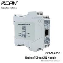 GCAN Modbus RTU/TCP to CAN Protocol Converter
