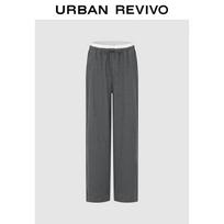UR2025 Women's Color-block Drawstring Wide-leg Pants XS šalta pilka spalva