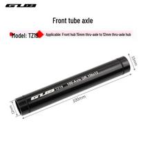 GUB TZ19 Bike Thru Axle Adapter 15mm to 12mm Conversion Kit