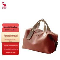 OIWAS Women's Versatile Travel and Gym Bag