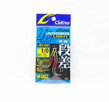 Owner JD-22 Jigger Light Twin Assist Hooks Size 1/0 (8856)