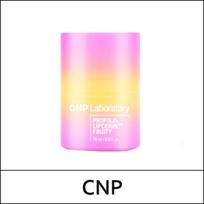 CNP LABORATORY (bo1) Propolis Lipcerin 15ml / #Vaisinis