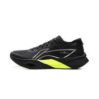 Li Ning Zhi Feng Pro Technology Full Palm Shock Absorption Anti-Slip Breathable Low-Top Carbon Plate Marathon Training Running Shoes ARPV017-15 45