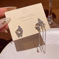 Super Fairy Crystal Butterfly Earrings Women's Niche High-end Sense Versatile Temperament Pearl Stud Earrings