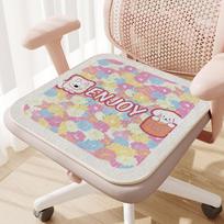 Creative Silicone Base Dornier All-season Non-slip Computer Chair Cushion 40*40cm