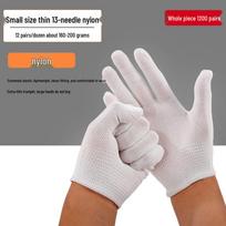 Durable King Labor Gloves: Cotton-Nylon Mix for Construction & Auto Repair white