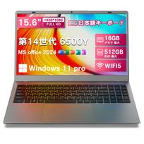VETESA Laptop with 16GB 512GB NVMe SSD 1920x1080 IPS Windows USB BT Micro SD Card Numeric Japanese and Office 2024 RAM, (14th Generation), 6500Y,