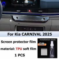 Car GPS LCD screen navigation TPU film Matte anti glare screen protector film Scratch resistant PPF For Kia CARNIVAL 2025-2026 Left-hand drive