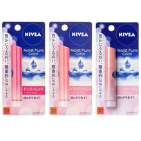 Nivea Japonija - Drėkinantis grynos spalvos lūpų balzamas SPF 20 PA++ Apricot Pink
