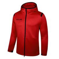 KELME Men's Hooded Sports Jacket & Tracksuit Set 3XL