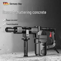 Oulide Professional Electric Pick Hammer CN plug (adapter included)