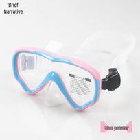 Kids' Anti-Fog Waterproof Diving Mask & Snorkel Set