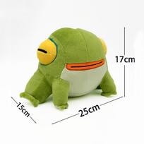 TreasuringU Hadess Frinos Plush Toy Cute Green Frog Stuffed Doll Soft Anime Gift Birthday Present