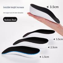 Xinyangdao nematomas aukštį padidinantis vidpadžiai vyrams ir moterims su lanko atrama, minkšta ir elastinga EVA medžiaga. Increase 1.5cm juoda