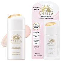 ANESSA Dieninis serumas UV Šviesiai rožinis Ryto dienos naudojimui 30ml (Senas modelis) Tonizavimas - & (Serumas, Kremas, Losjonas) SPF50+ PA++++ rožinė