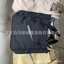 Tote large-capacity backpack casual backpack, men's and women's casual bag