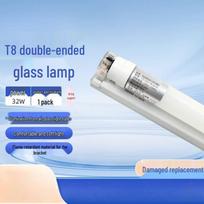 Fengchi Star Flash T8 LED Tube Light