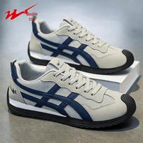 Shuangxing Men's Mesh Spliced German Trainer Shoes 43 mėlynai pilka spalva