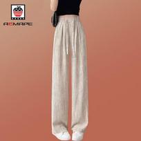 AEMAPE Women's Ice Silk Wide-Leg Pants L abrikosas