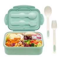 Bento Boxes for Adults - 1400 ML Bento Lunch Box For Kids Childrens With Spoon & Fork - Durable Perfect Size for On-the-Go Meal 3&1100ml&1