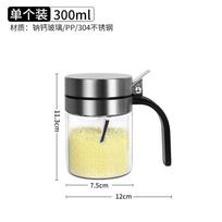 Elegant German Style Glass Seasoning Bottles Kitchen Storage Containers Moisture Proof Salt Pot Seasoning Jar Home Use Flavor...