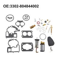 Carburetor Carb Repair Kits Brush Cutter Gasket For Mercruiser For Marine 2Barrel 3.0L 4.3L 5.0L 5.7L 3302-804844002 China Mainland