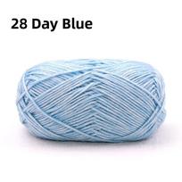 Snow Fairy DIY Hand Knitted Sweater Scarf Hat Baby Yarn Soft Close Fitting Cute Little Fairy Spray Yarn Fabric for Clothes