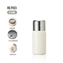 Hammer Pattern Coffee Thermos Bottle Cup for Hot Cold Drink Water Bottle Insulating Cup 316 Stainless Steel Vacuum Flasks Gift 300-420ml