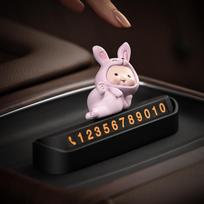 3 Styles Adorable Car Temporary Parking Sign, Vehicle Parking Assistance Phone Number Plate, Interior Decorations
