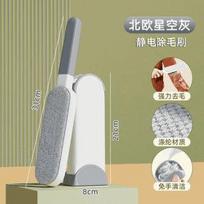 Brush, hair removal brush, cashmere sweater, coat styling, hair scraper, hair cleaning,hair removal,hair adhesive suction device pilka