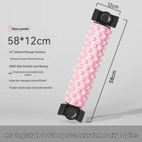 Suction Cup Wall-Mounted Foam Roller