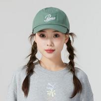 PUMA Unisex Breathable Sports Baseball Cap One Size