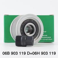 OEM 06B903119D Generator pulley FOR Passat CC tiguan Jetta/syncro EOS Scirocco 06H903119 A4 A6L C6 Q5 Generator one-way wheel 1PCS  INA